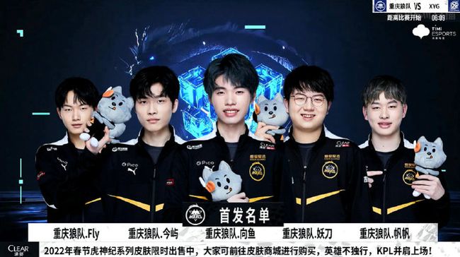 竞技状态