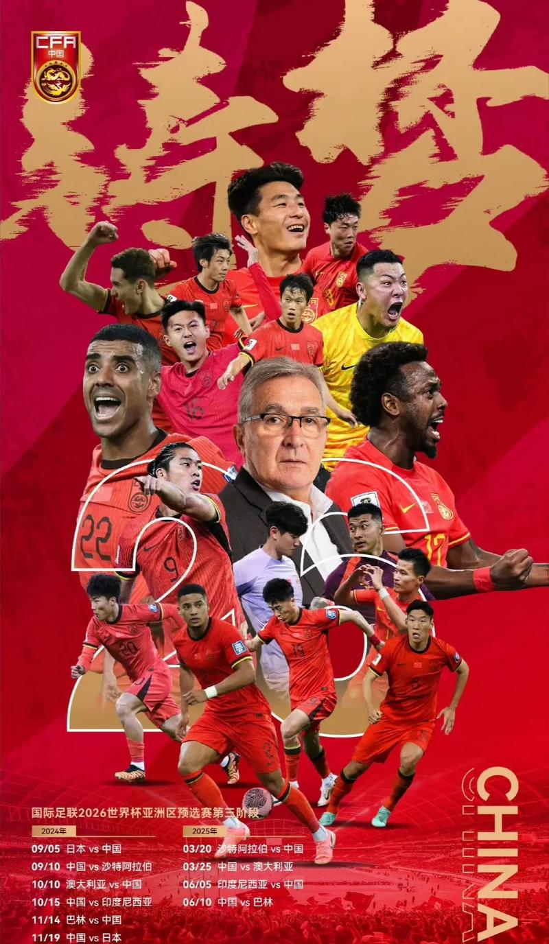 而这