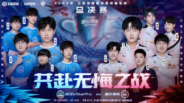而是在失误