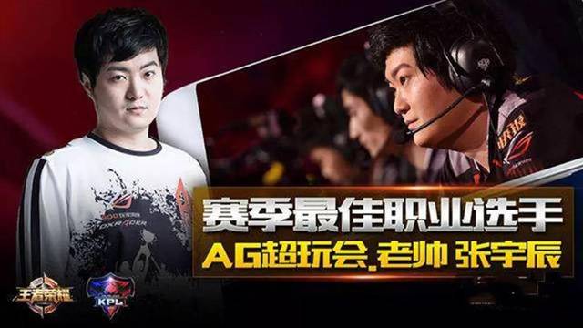 过篮球找到