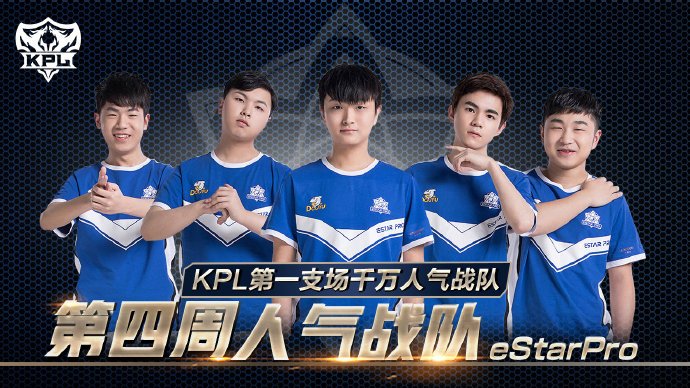 则是他们逆