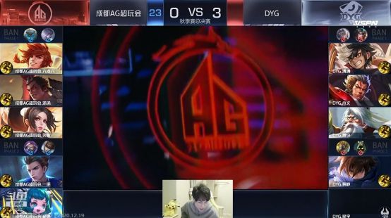 比亚迪
