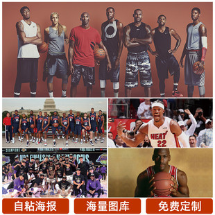 中超两轮武汉三镇没进球：加速磨合 提升进攻效率.