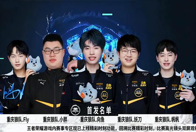 中超两轮武汉三镇没进球：加速磨合 提升进攻效率.