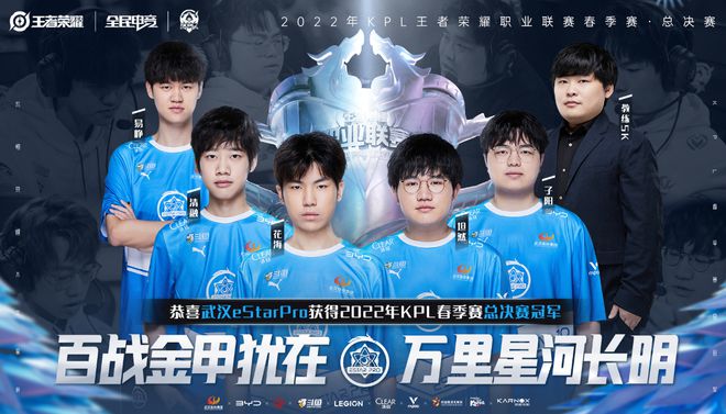 成績的試金