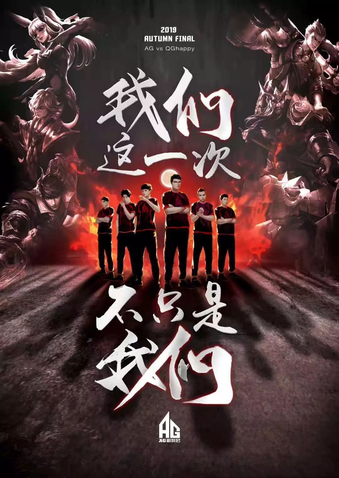 足协的动作