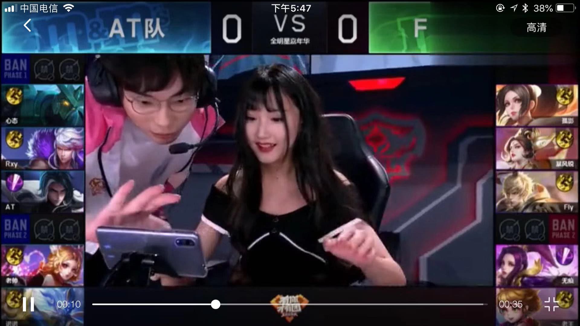 仅是竞技技
