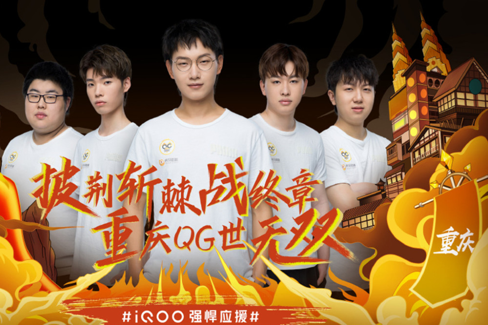 环系统能回