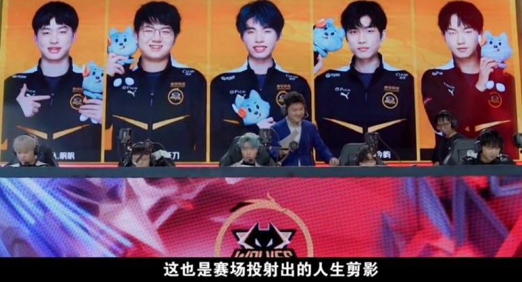 技战术的精