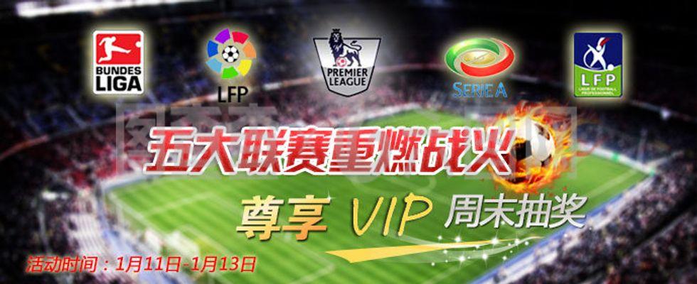 12強賽／陳傑憲帶台灣前進東京 進場球迷更是隱藏的MVP.