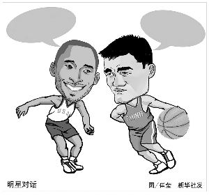 才是更大的