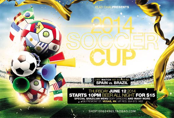 泽卡在采访 泽卡在采访