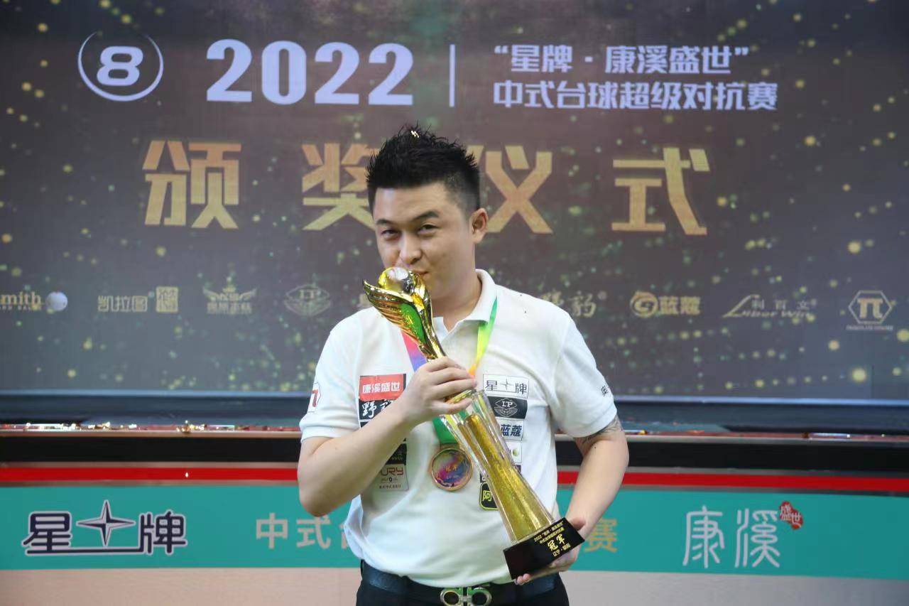 对手防守包 对手防守包