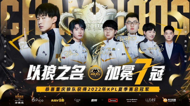 26能力值 26能力值