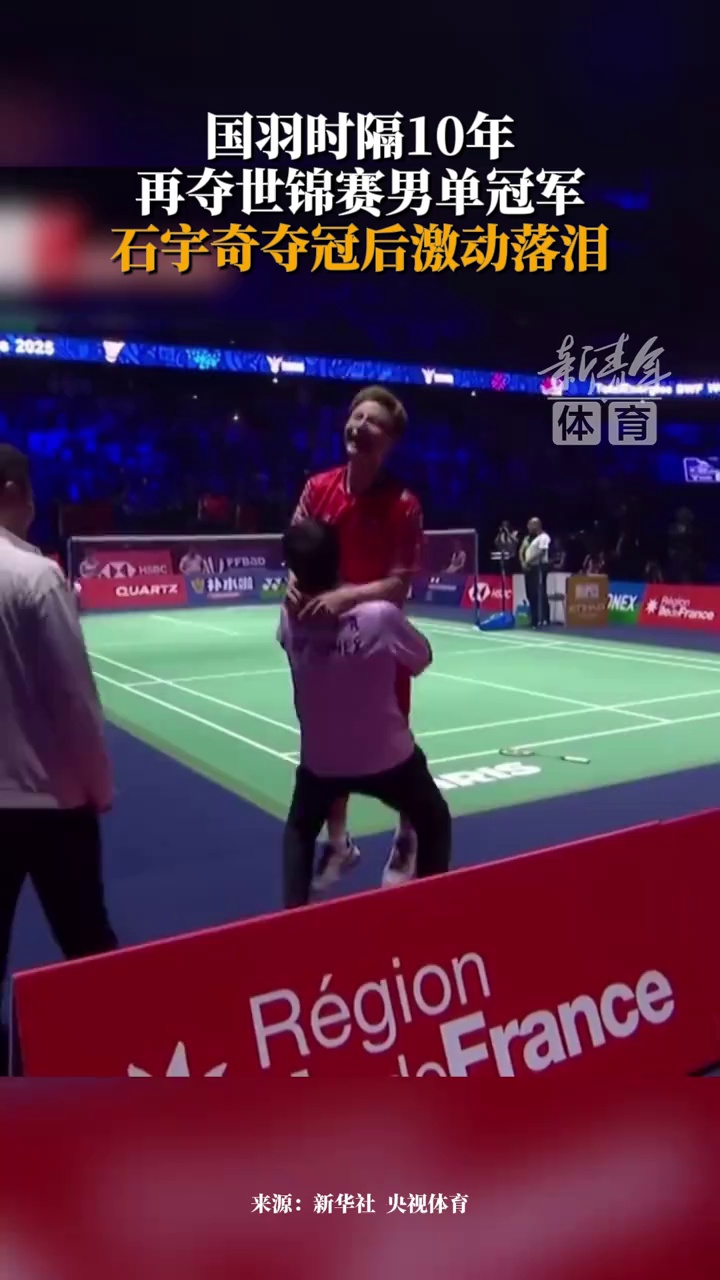 了对手策略 了对手策略