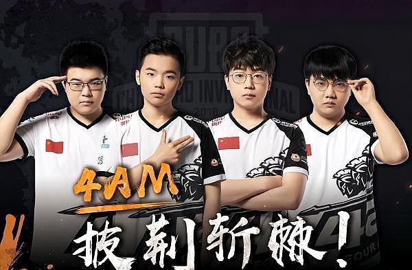 竞争和高薪 竞争和高薪