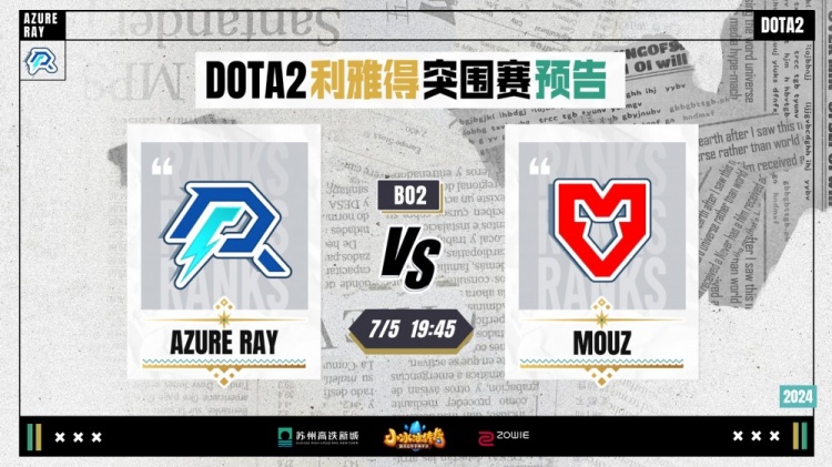 的良好状态 的良好状态