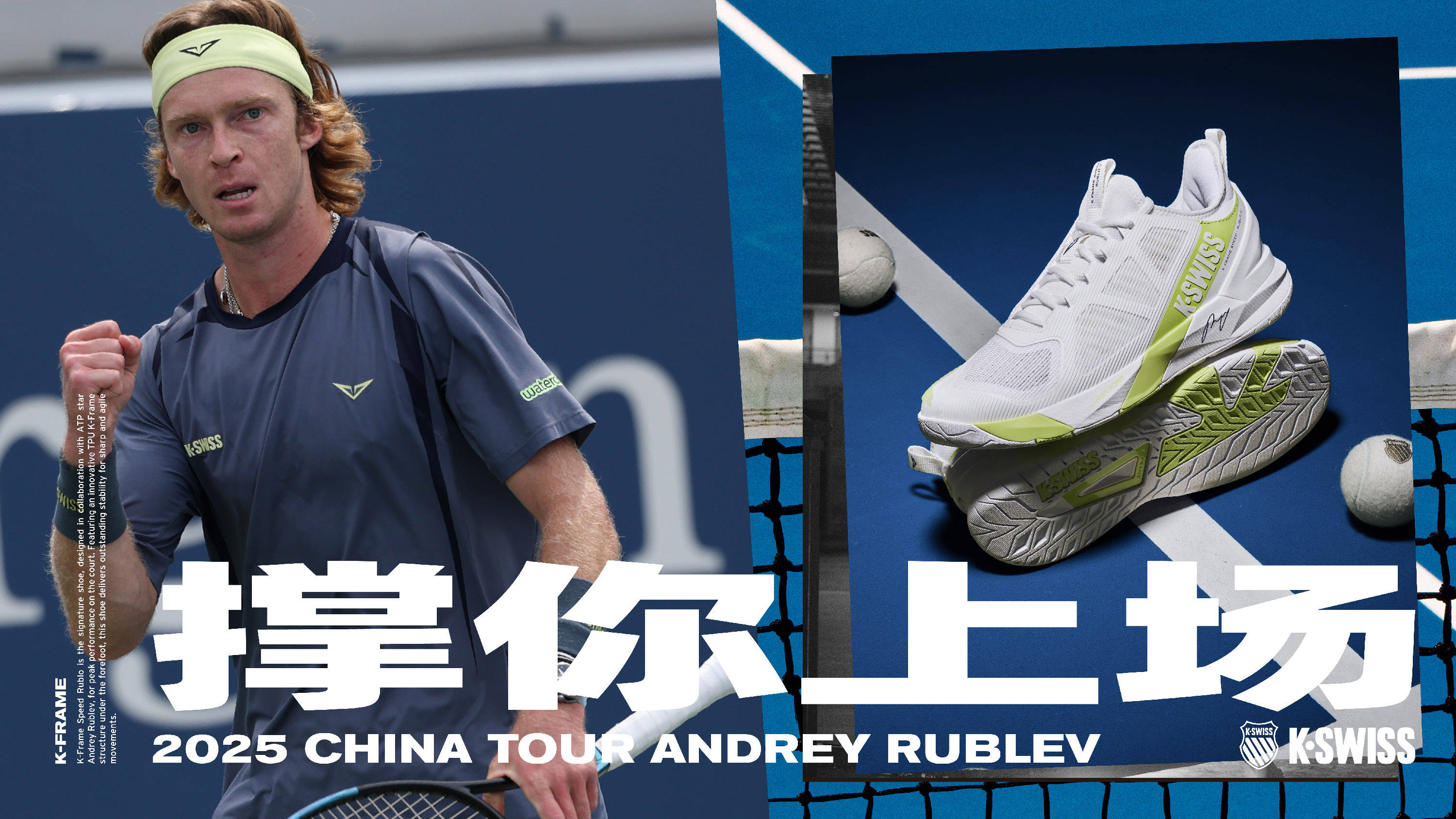 一线队提供 一线队提供