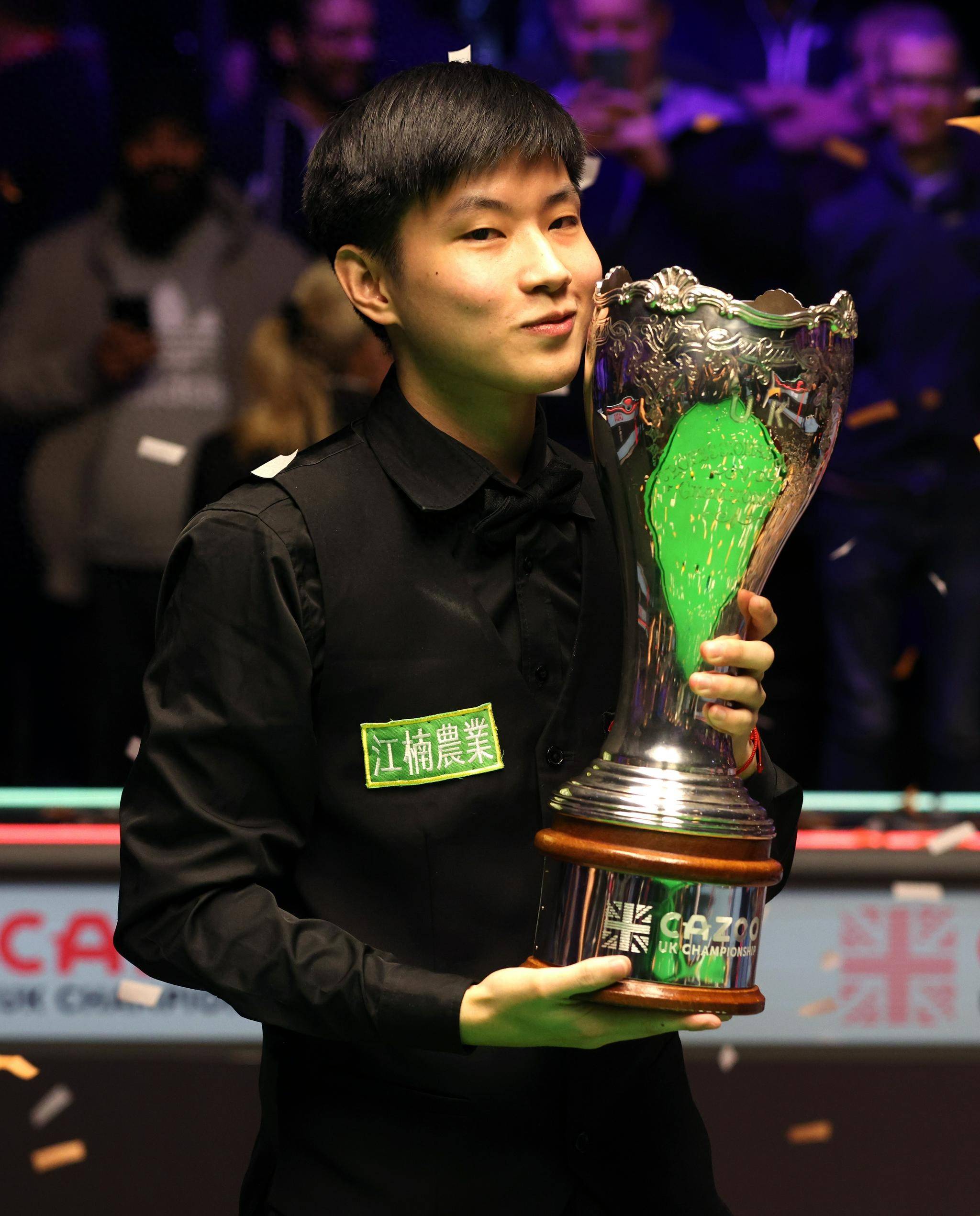 顶级运动品 顶级运动品