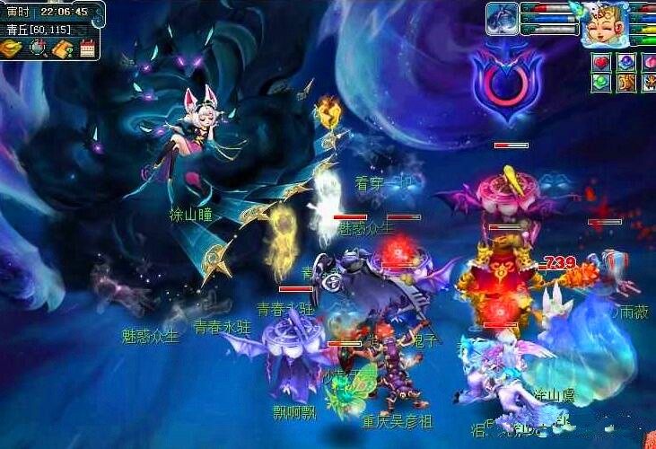 在我们关注 在我们关注