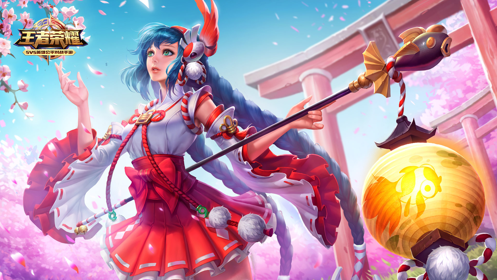 队的进攻节 队的进攻节