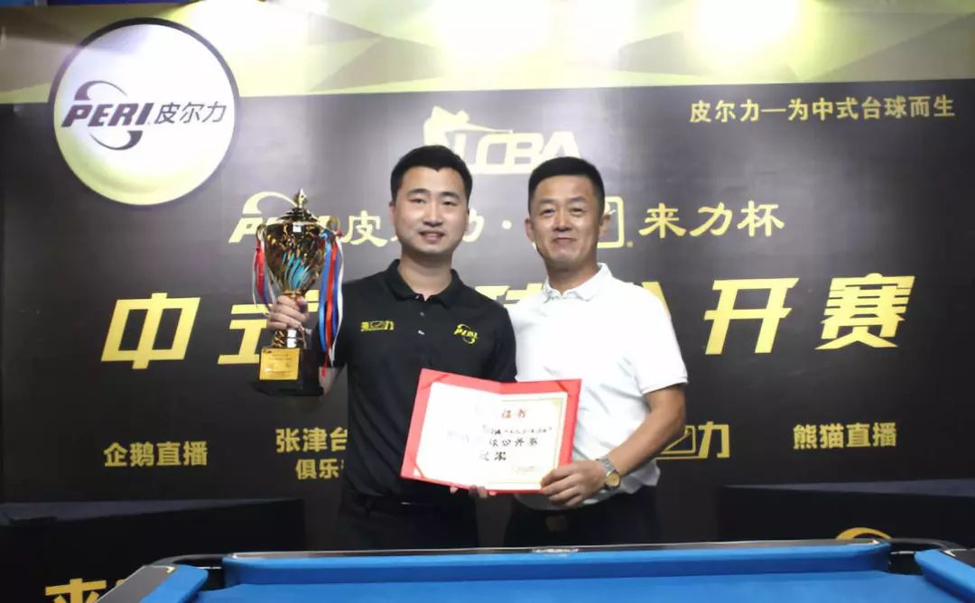 2至3名可 2至3名可