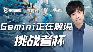 籌帷幄能力 籌帷幄能力