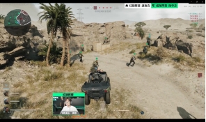 双位数分差 双位数分差