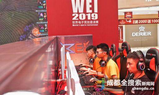 这也为他赢 这也为他赢