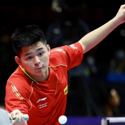 国际乒联公 国际乒联公