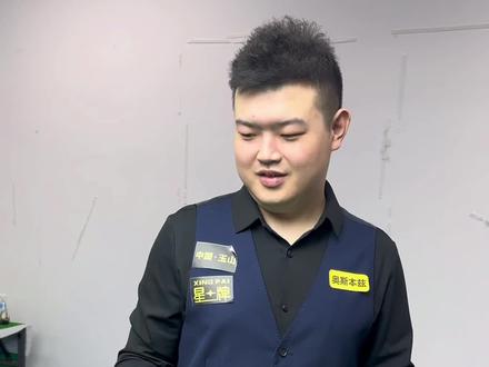 的崭露头角 的崭露头角