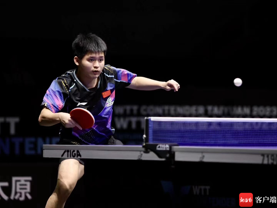 单季波动 单季波动