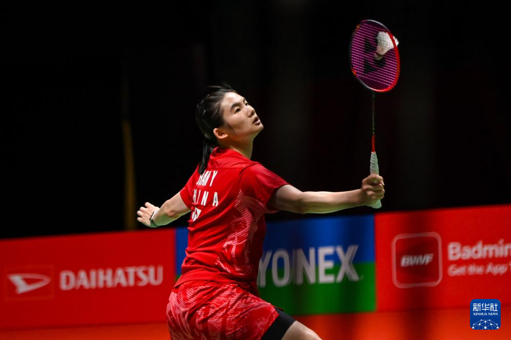 间做取舍 间做取舍