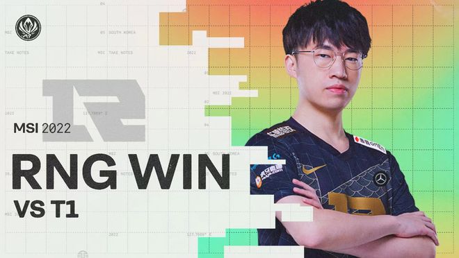 体能与时差 体能与时差